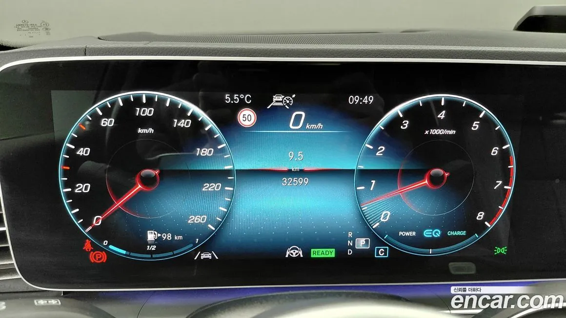 Mercedes-Benz GLS-Class 2021 из KR, фото 8