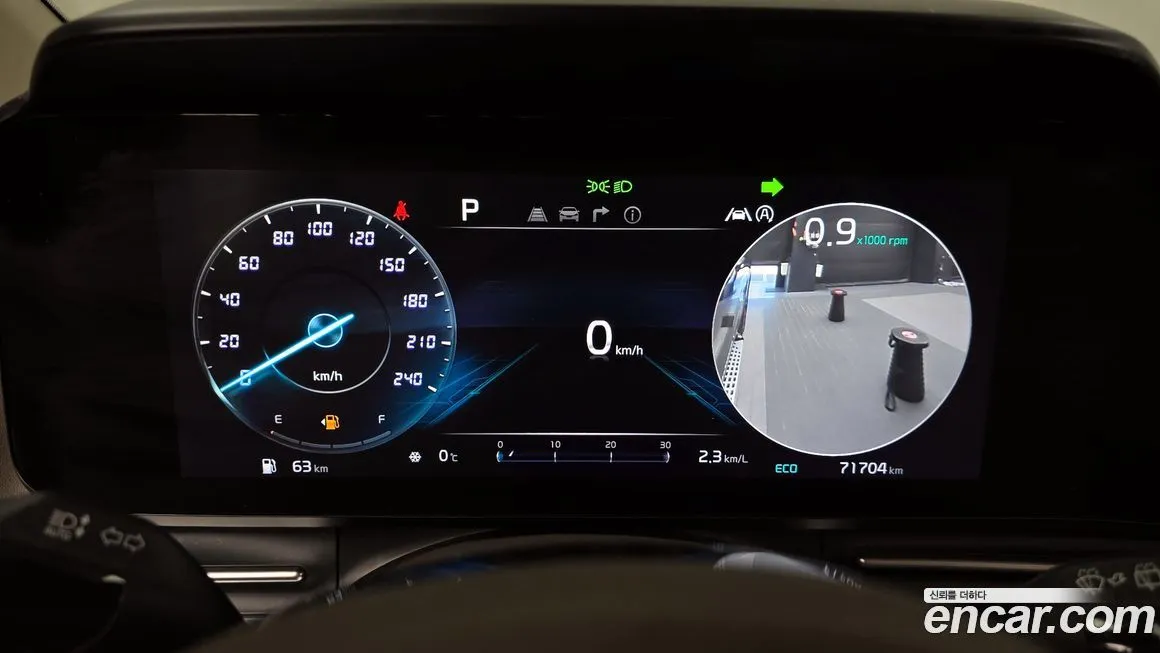 Kia Carnival 2023 из KR, фото 8