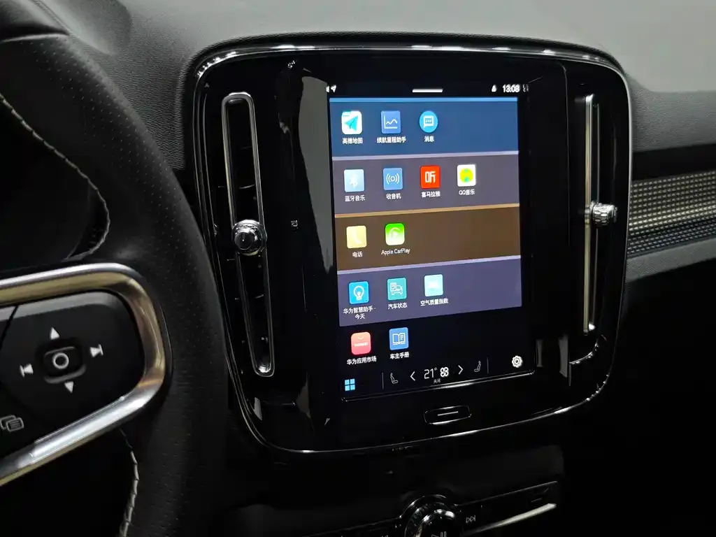 Volvo XC40 NEV 2021 из CN, фото 10