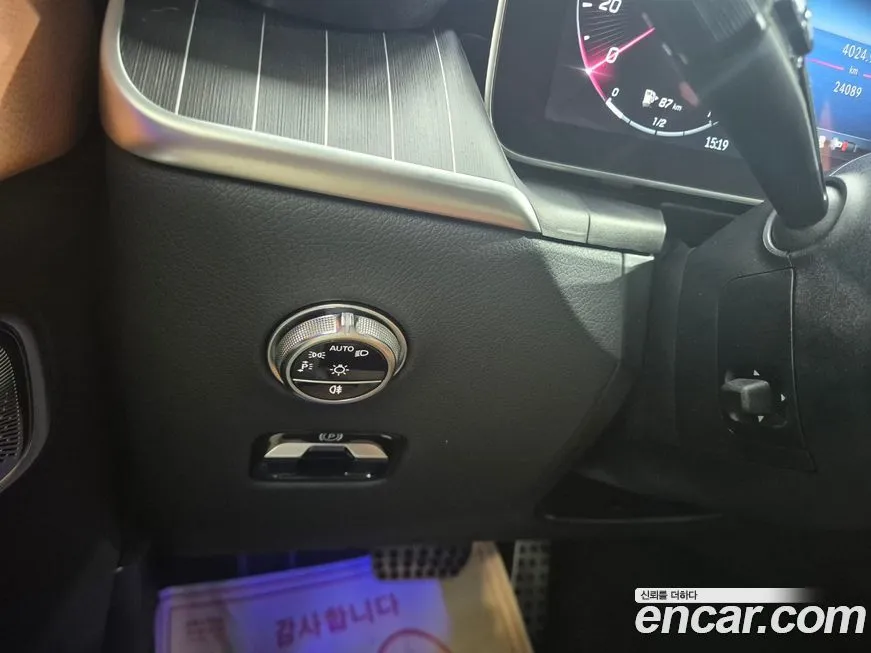 Mercedes-Benz GLC-Class 2024 из KR, фото 10