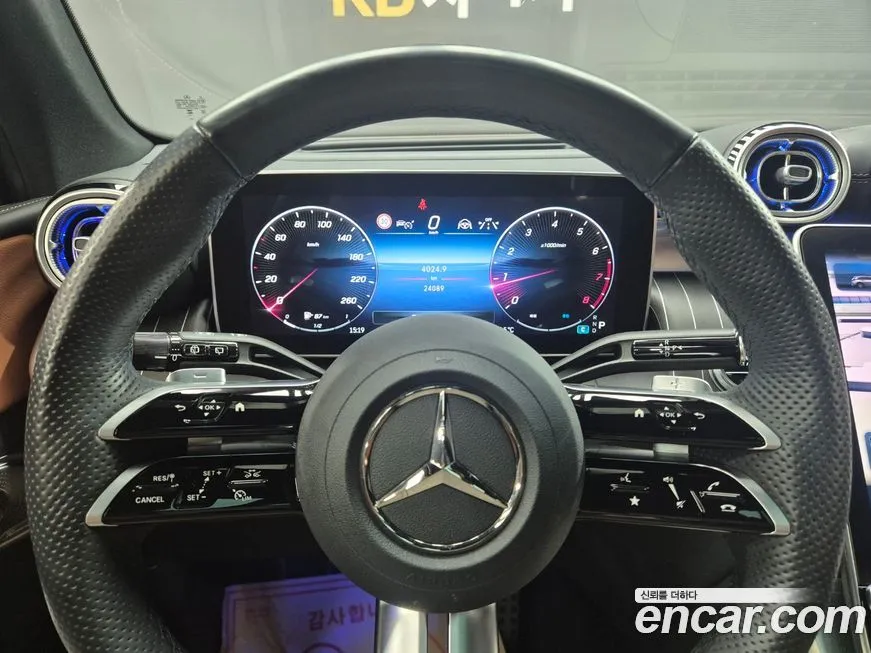 Mercedes-Benz GLC-Class 2024 из KR, фото 8