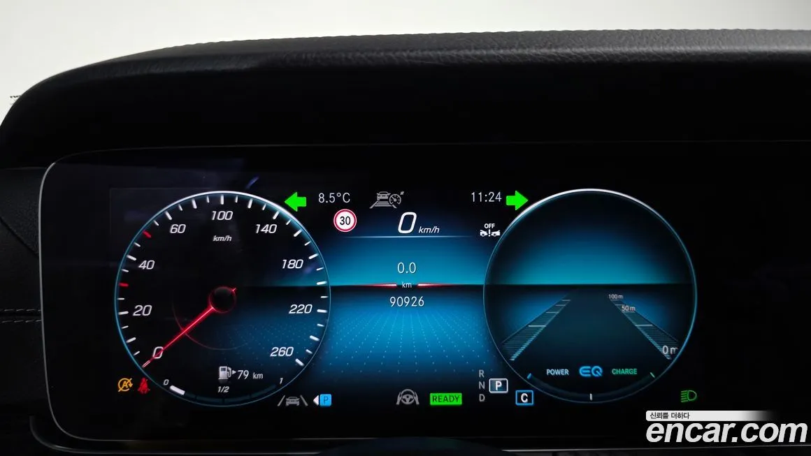Mercedes-Benz CLS-Class 2022 из KR, фото 8
