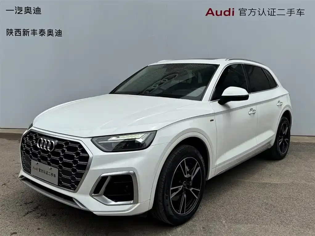 Audi Q5L 2021 из CN, фото 1