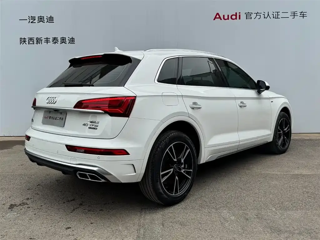 Audi Q5L 2021 из CN, фото 10