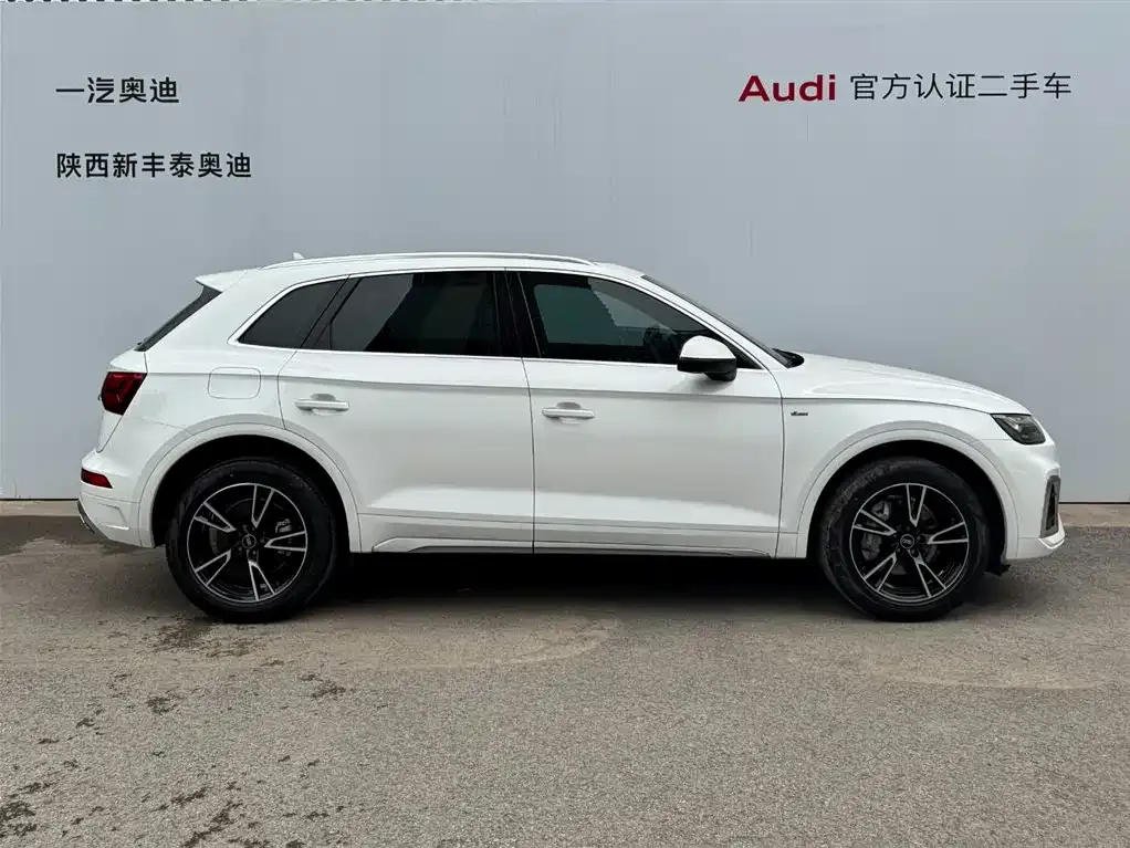 Audi Q5L 2021 из CN, фото 2