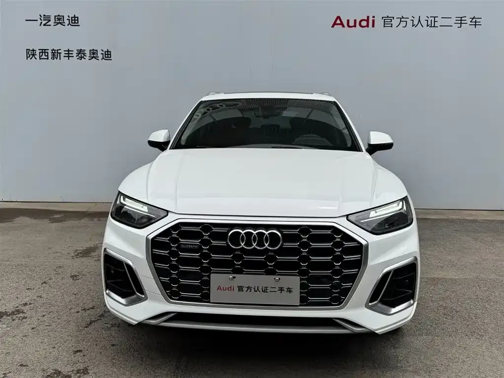 Audi Q5L 2021 из CN, фото 4