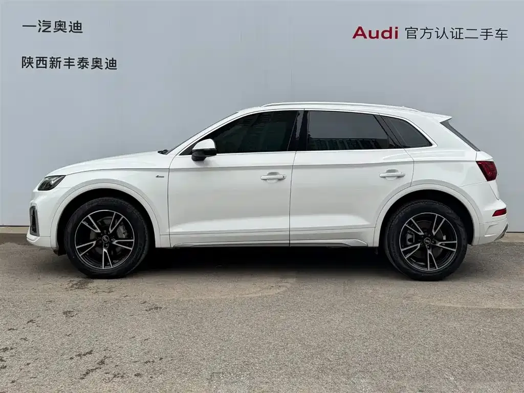 Audi Q5L 2021 из CN, фото 6
