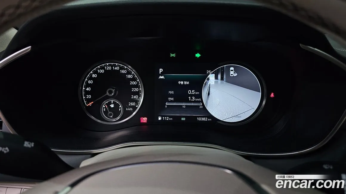 Genesis G70 2023 из KR, фото 8