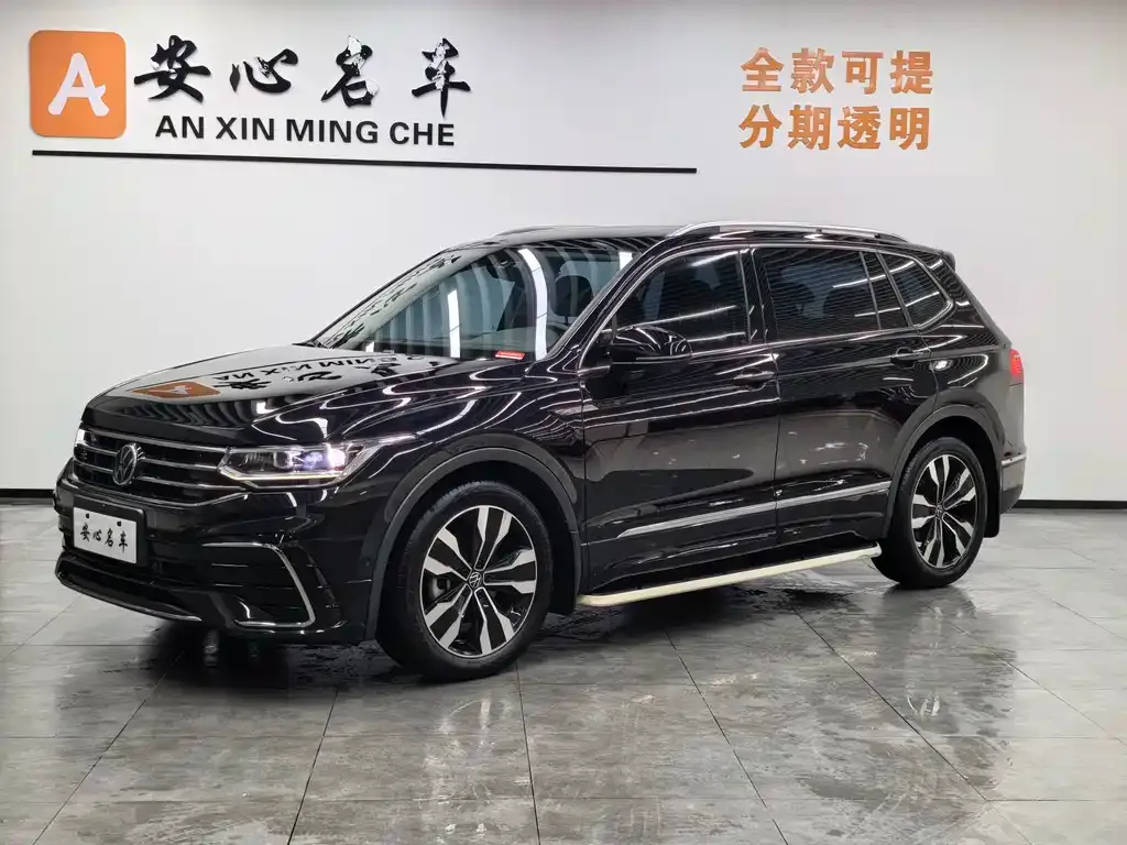 Volkswagen Tiguan L 2022 из CN, фото 1