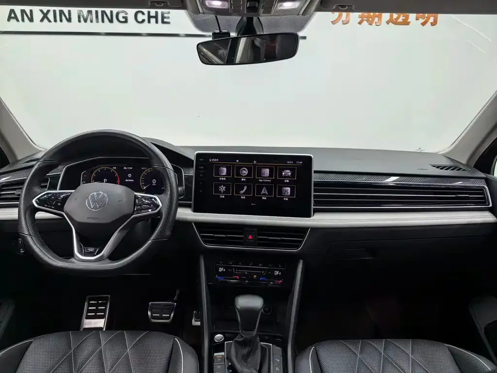Volkswagen Tiguan L 2022 из CN, фото 10