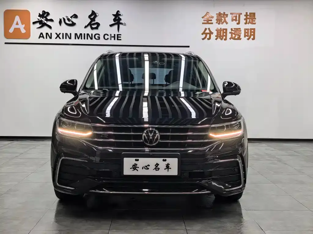 Volkswagen Tiguan L 2022 из CN, фото 2
