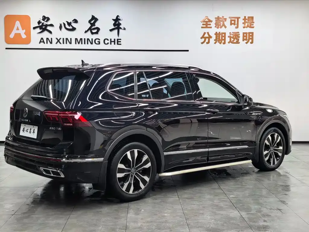 Volkswagen Tiguan L 2022 из CN, фото 3