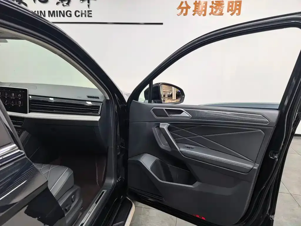 Volkswagen Tiguan L 2022 из CN, фото 8