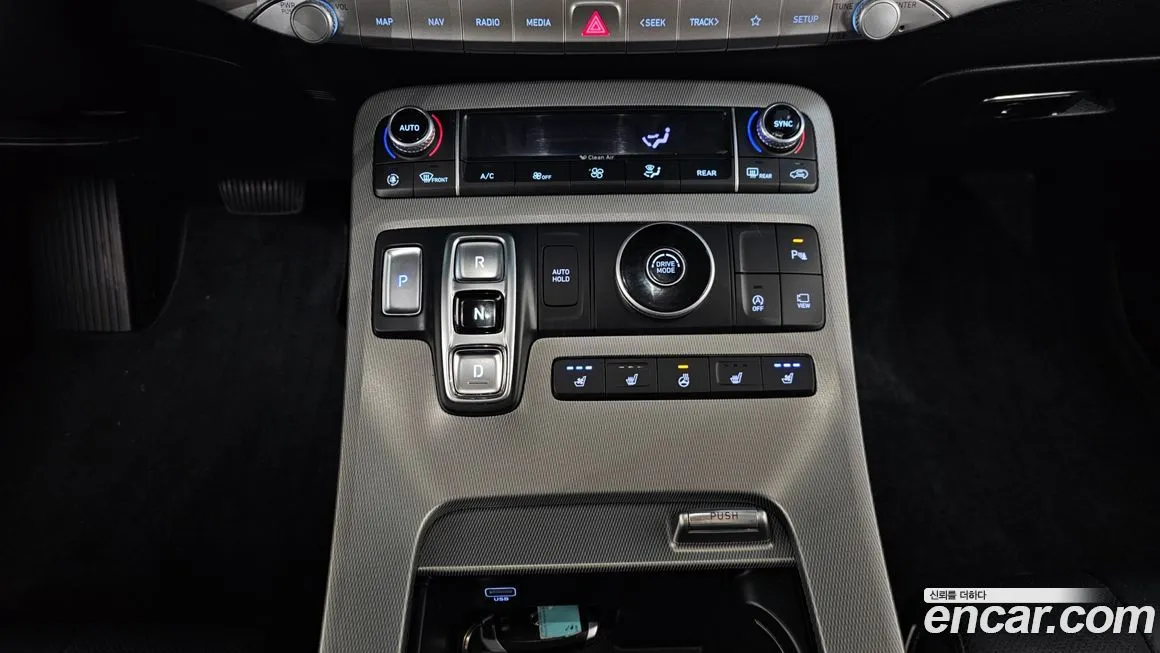 Hyundai Palisade — фото 9