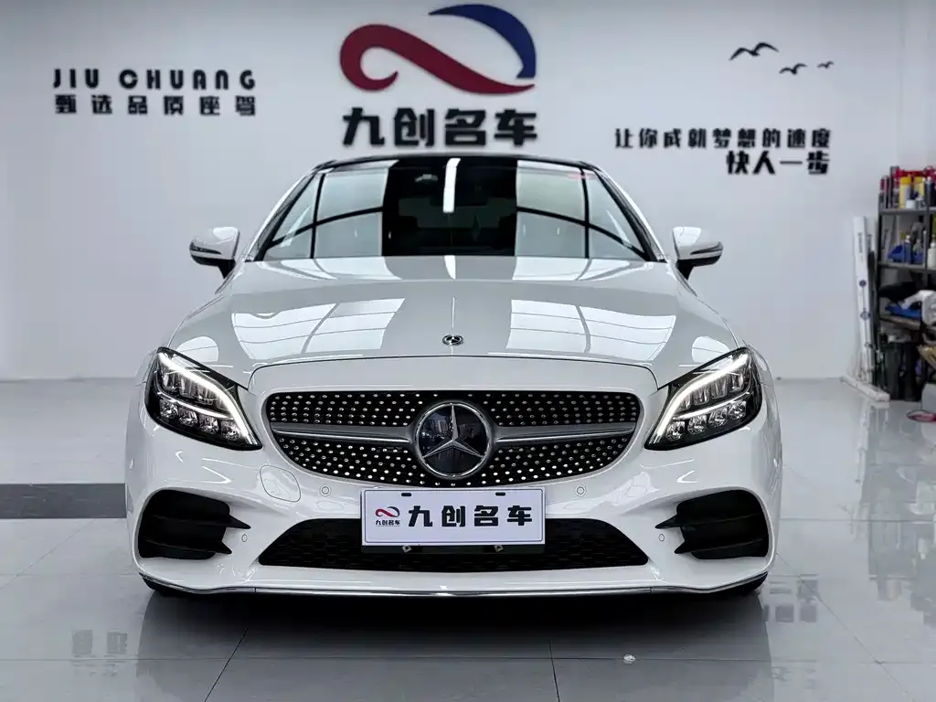 Mercedes-Benz C-Class (Import) 2021 из CN, фото 1