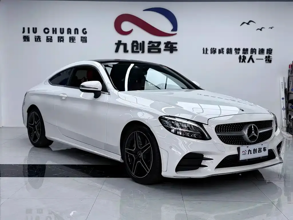 Mercedes-Benz C-Class (Import) 2021 из CN, фото 3