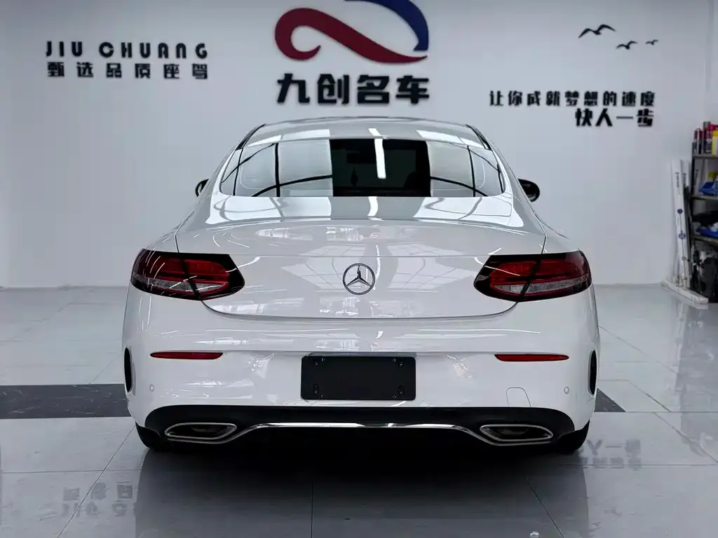 Mercedes-Benz C-Class (Import) 2021 из CN, фото 7