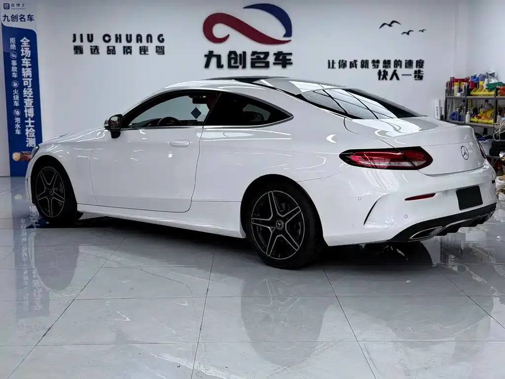 Mercedes-Benz C-Class (Import) 2021 из CN, фото 8