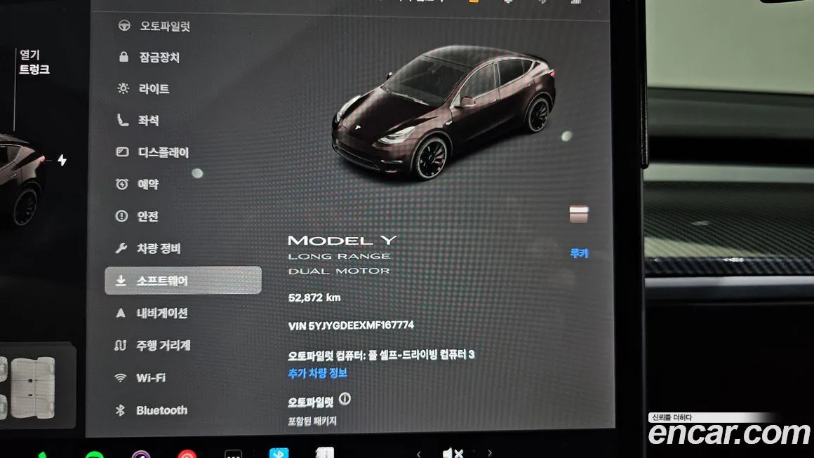 Tesla Model Y 2021 из KR, фото 8