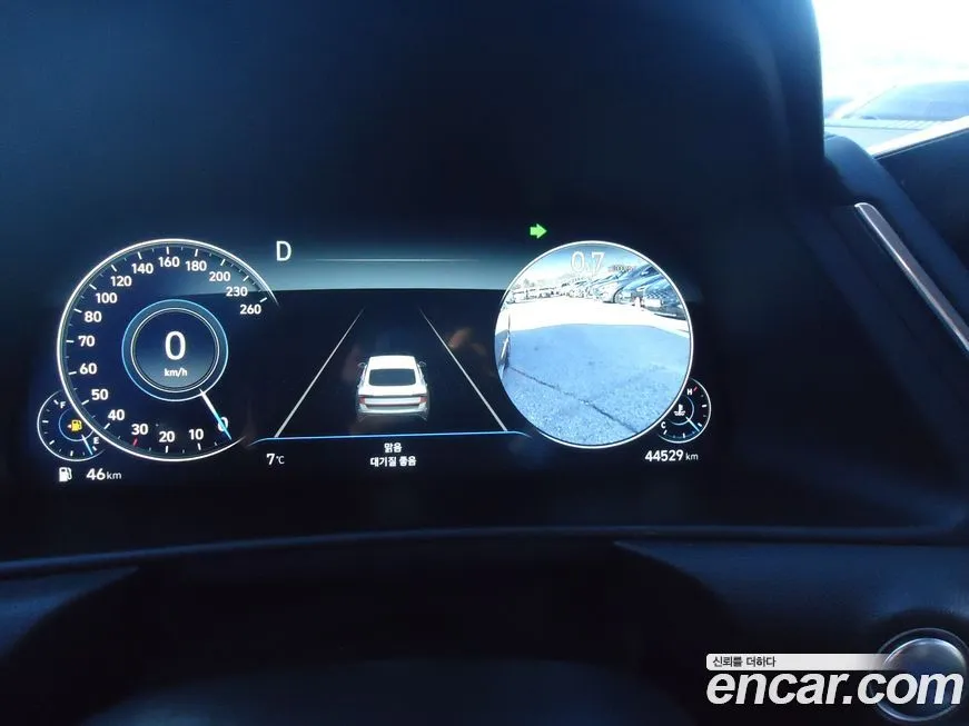 Hyundai Sonata 2022 из KR, фото 8