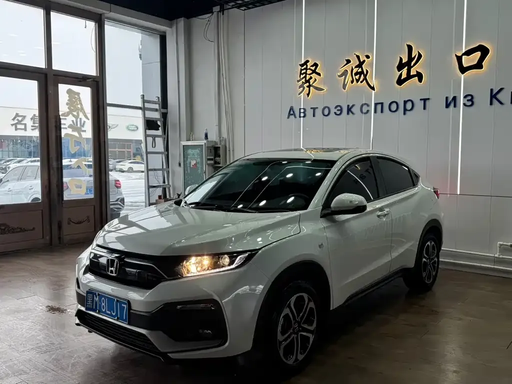 Honda XR-V 2022 из CN, фото 1