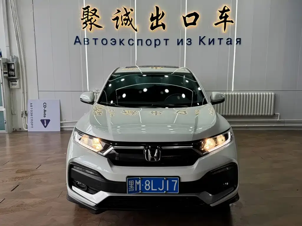 Honda XR-V 2022 из CN, фото 2