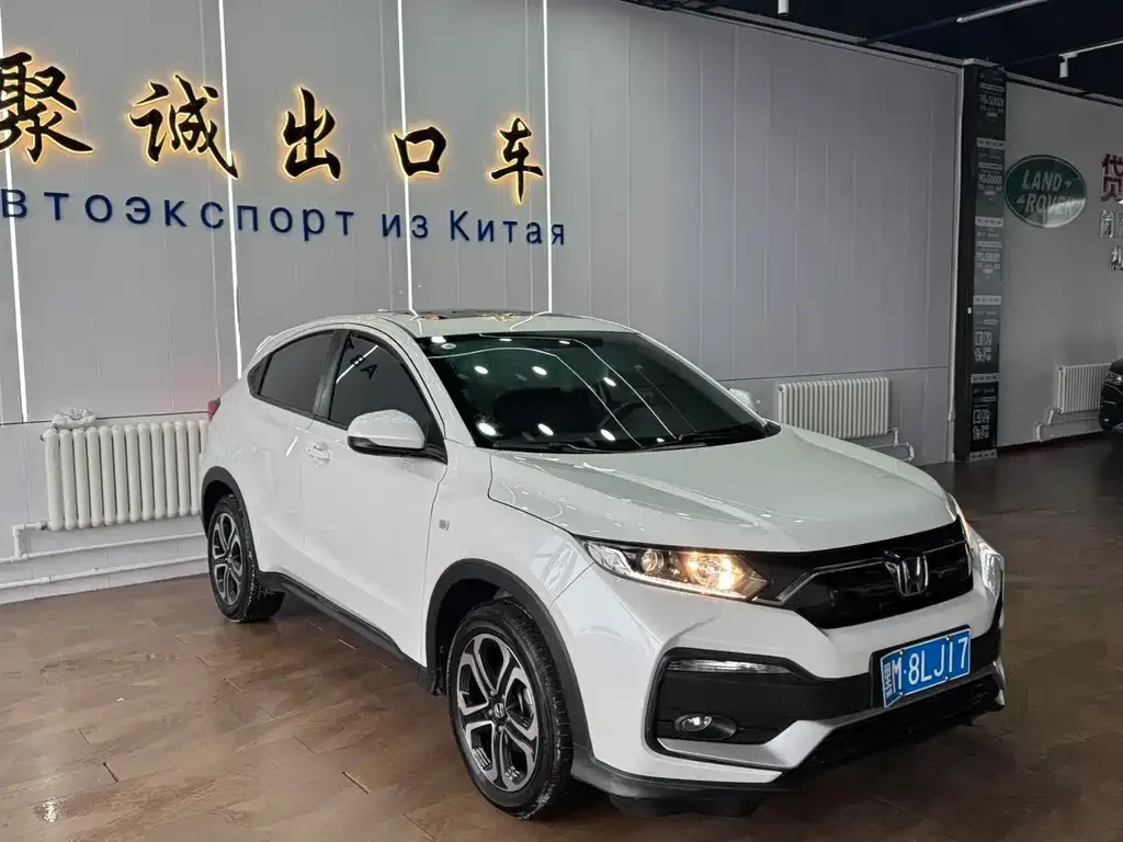 Honda XR-V 2022 из CN, фото 3