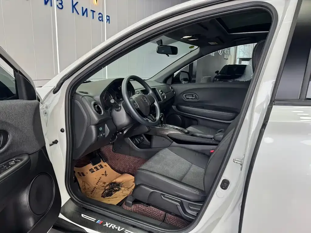 Honda XR-V 2022 из CN, фото 4