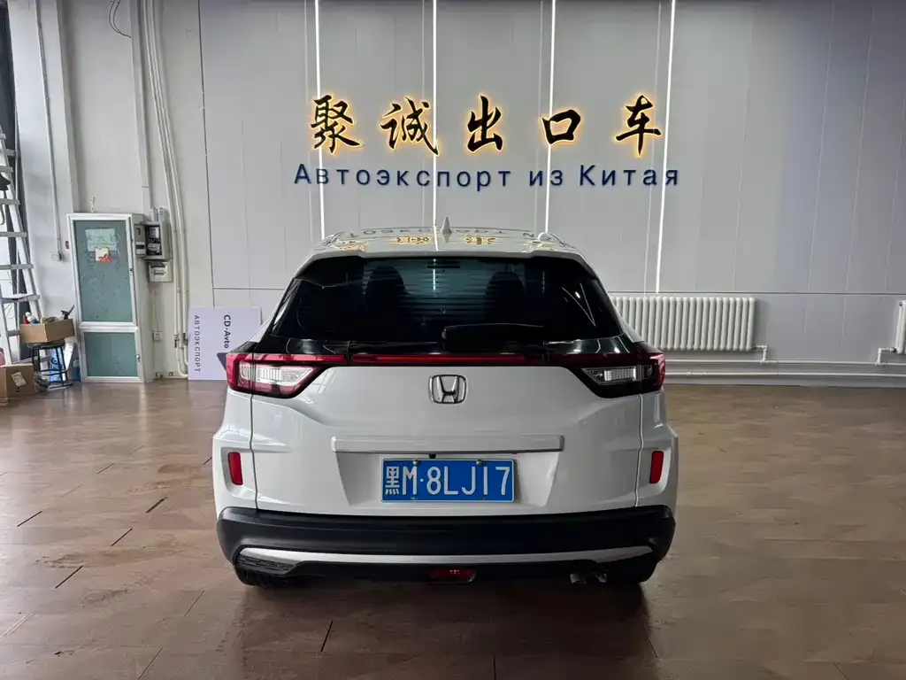 Honda XR-V 2022 из CN, фото 8