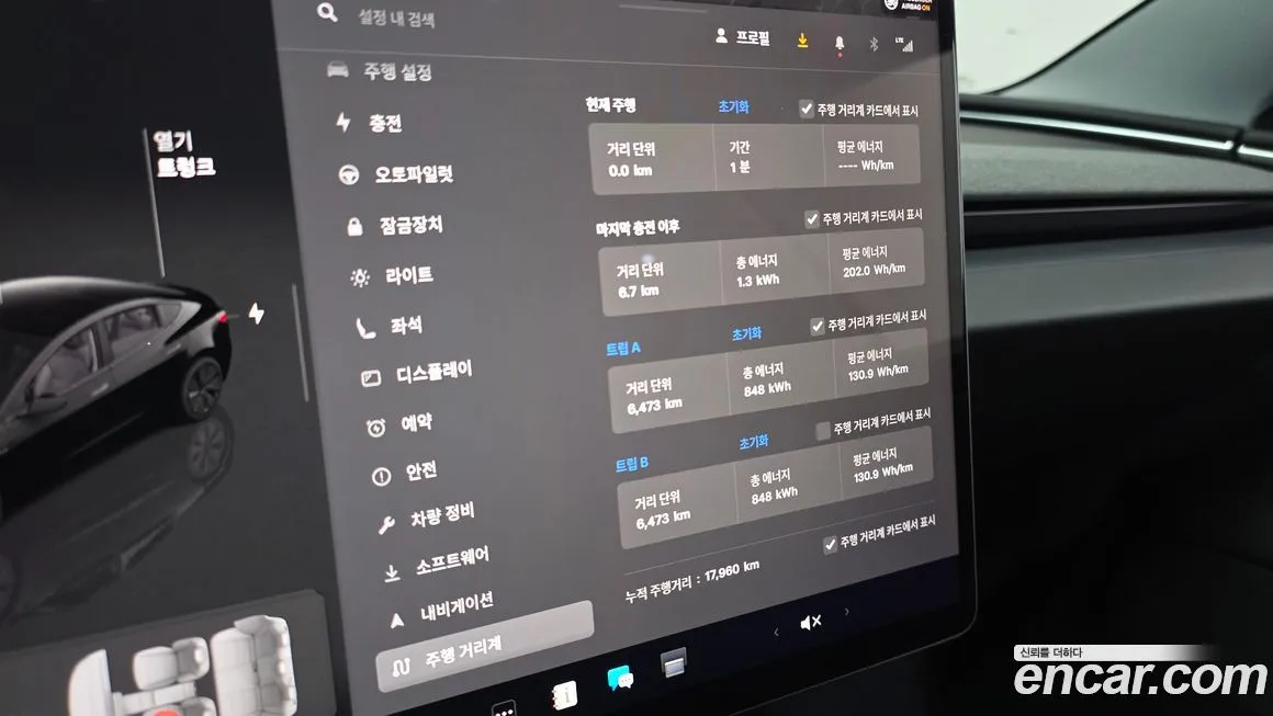 Tesla Model 3 2024 из KR, фото 8
