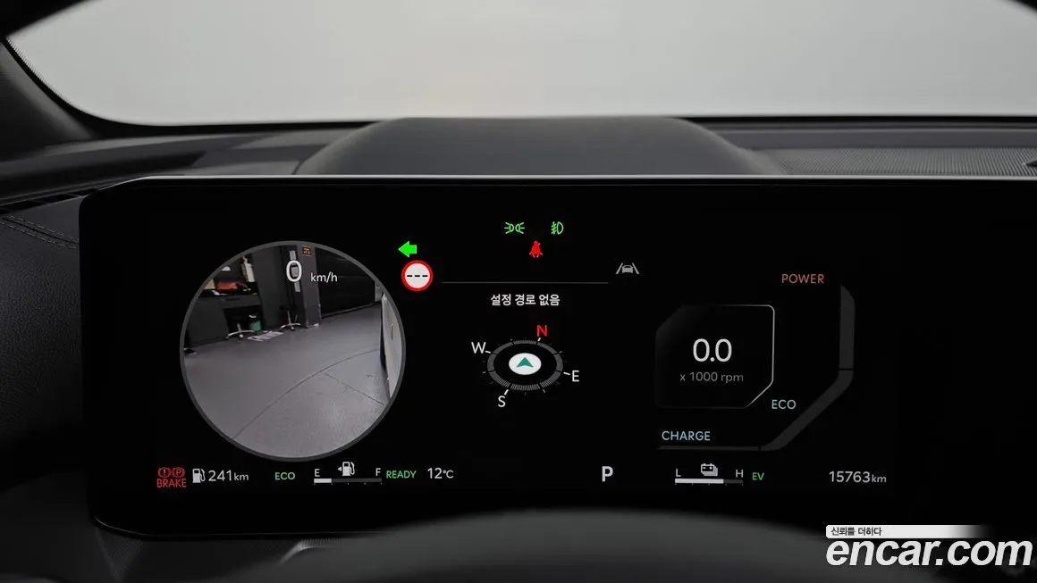 Kia Sorento — фото 8