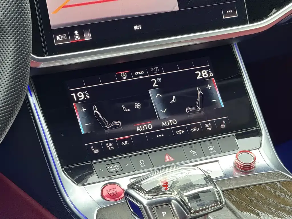 Audi A6L 2022 из CN, фото 9