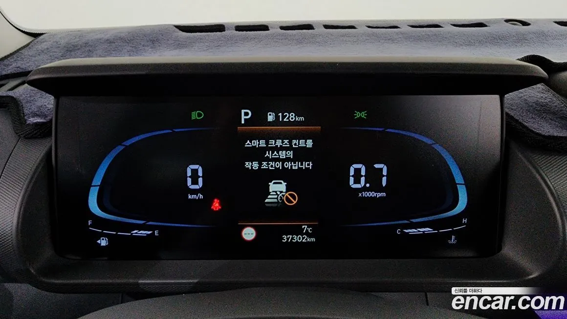 Hyundai Casper 2023 из KR, фото 8