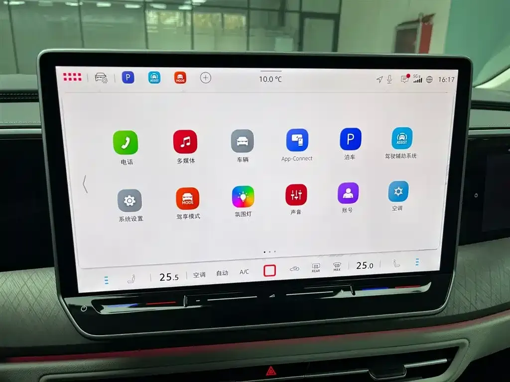 Volkswagen Talagon 2025 из CN, фото 6