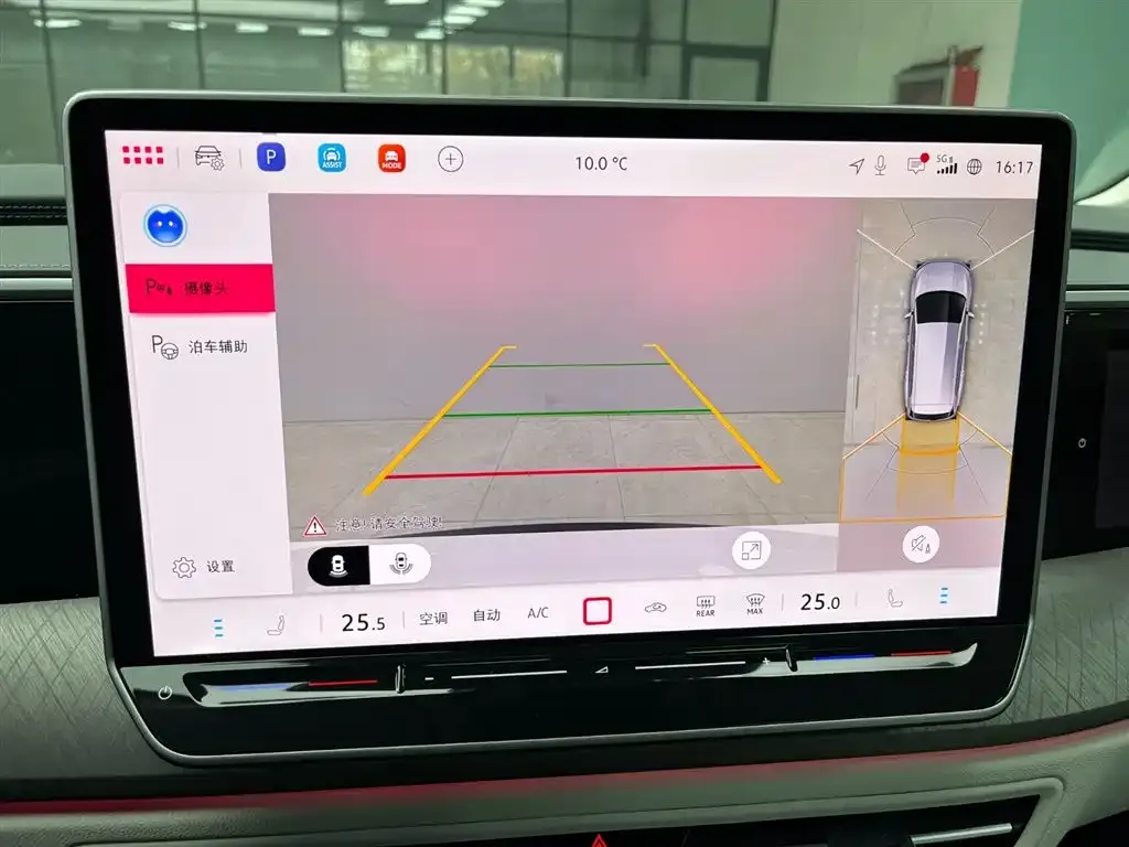 Volkswagen Talagon 2025 из CN, фото 7