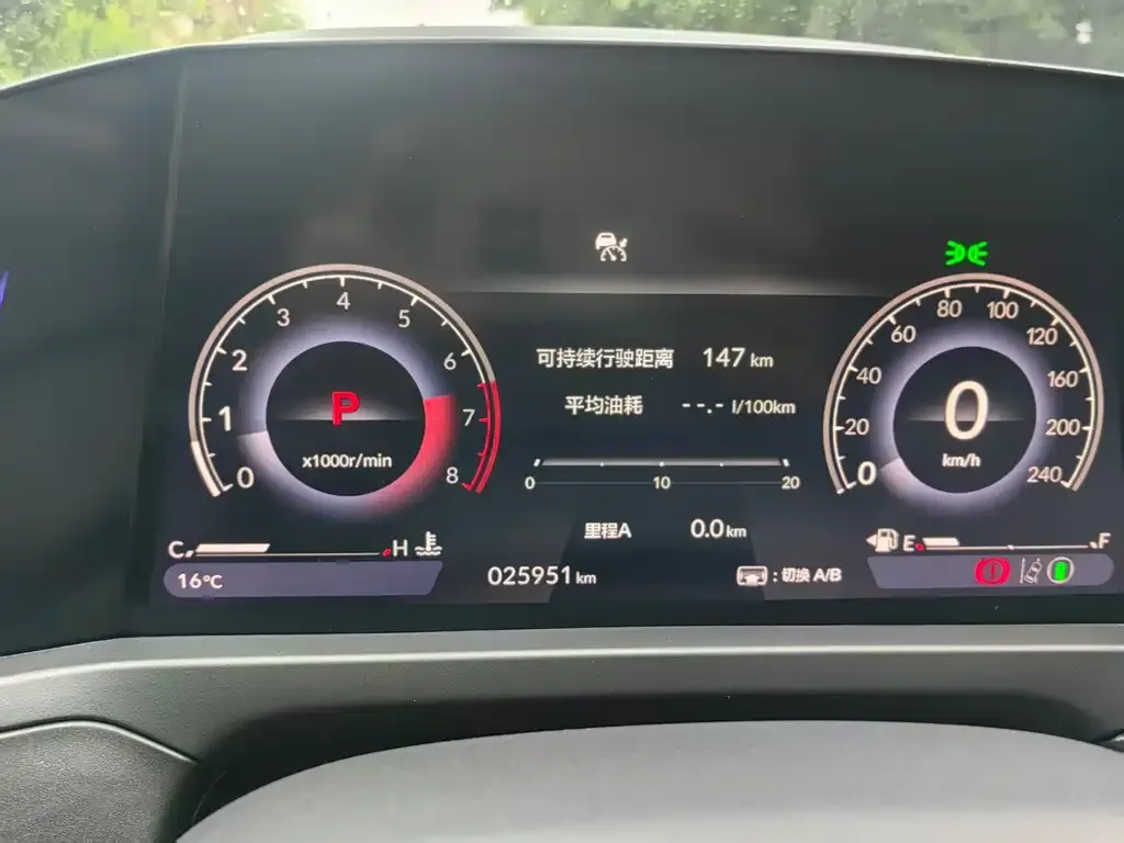 Honda Inspire 2024 из CN, фото 10