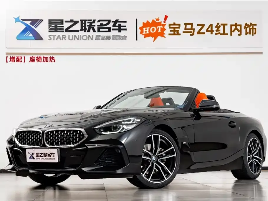 BMW Z4 2022 из CN, фото 1