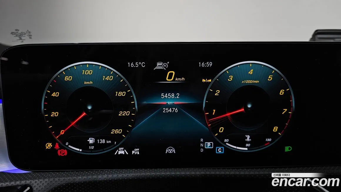 [object Object] CLA-Class 2023 из KR, фото 8