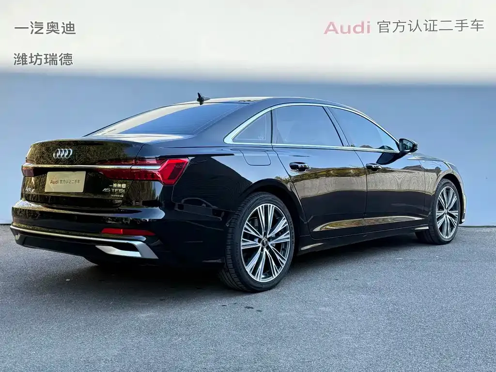 Audi A6L 2024 из CN, фото 4
