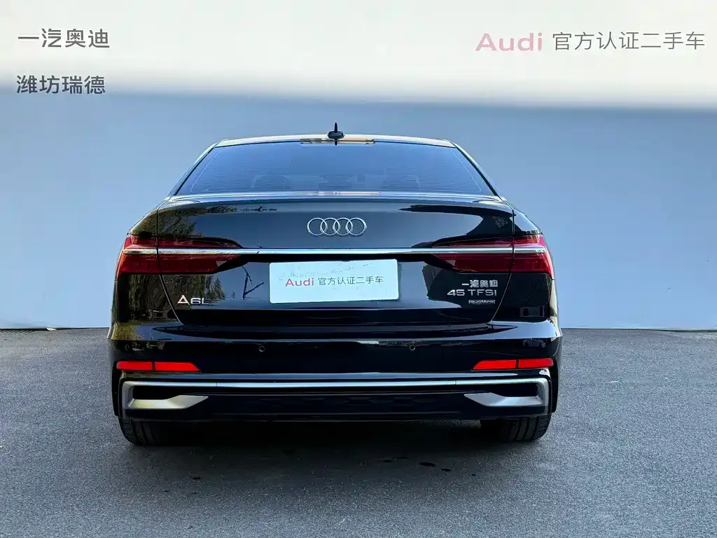 Audi A6L 2024 из CN, фото 5