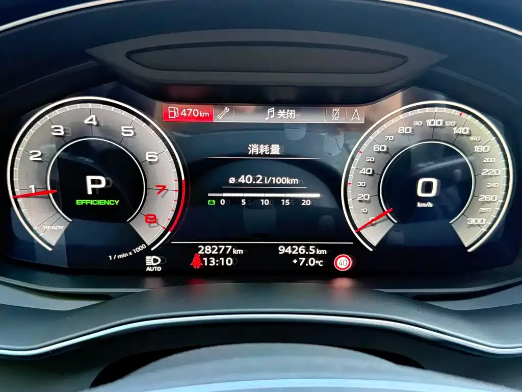 Audi A6L 2024 из CN, фото 6