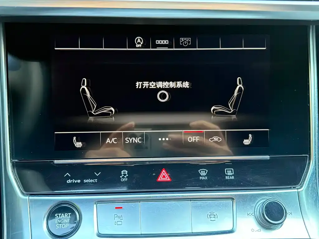 Audi A6L 2024 из CN, фото 7