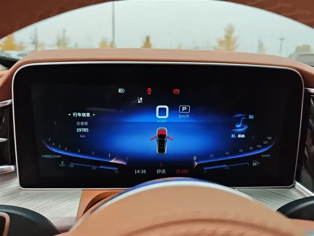 Hongqi H9 2022 из CN, фото 4