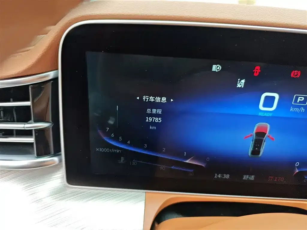 Hongqi H9 2022 из CN, фото 5