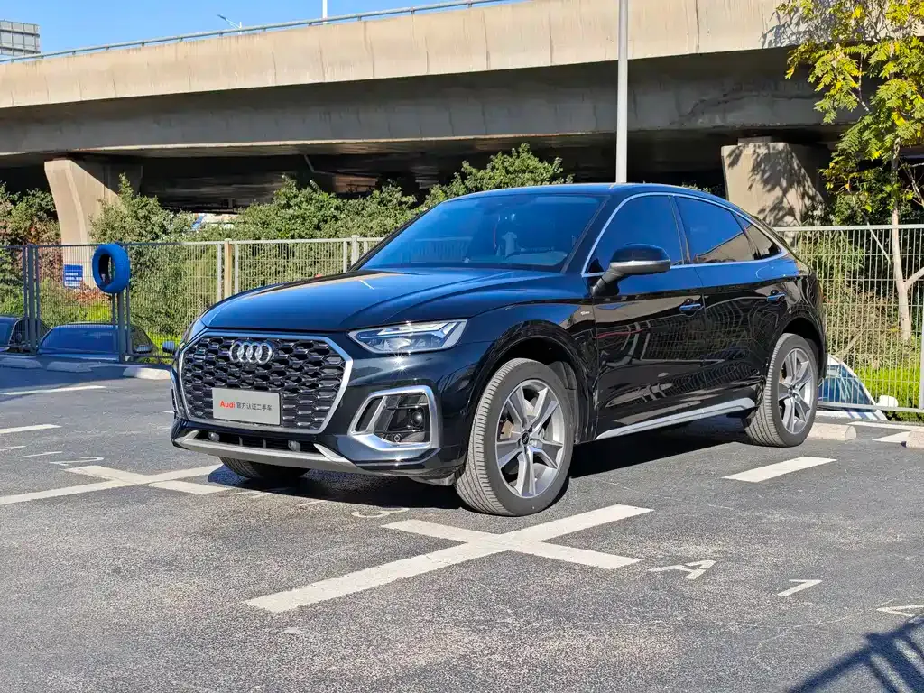 Audi Q5L Sportback 2022 из CN, фото 1