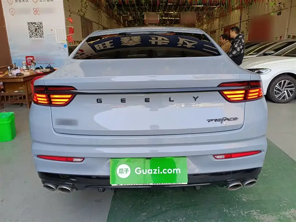 Geely Xingrui 2022 из CN, фото 6