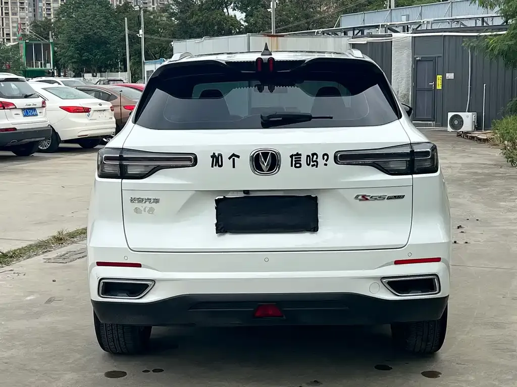Changan CS75PLUS 2022 из CN, фото 9