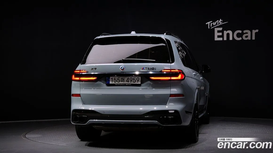 BMW X7 2023 из KR, фото 4