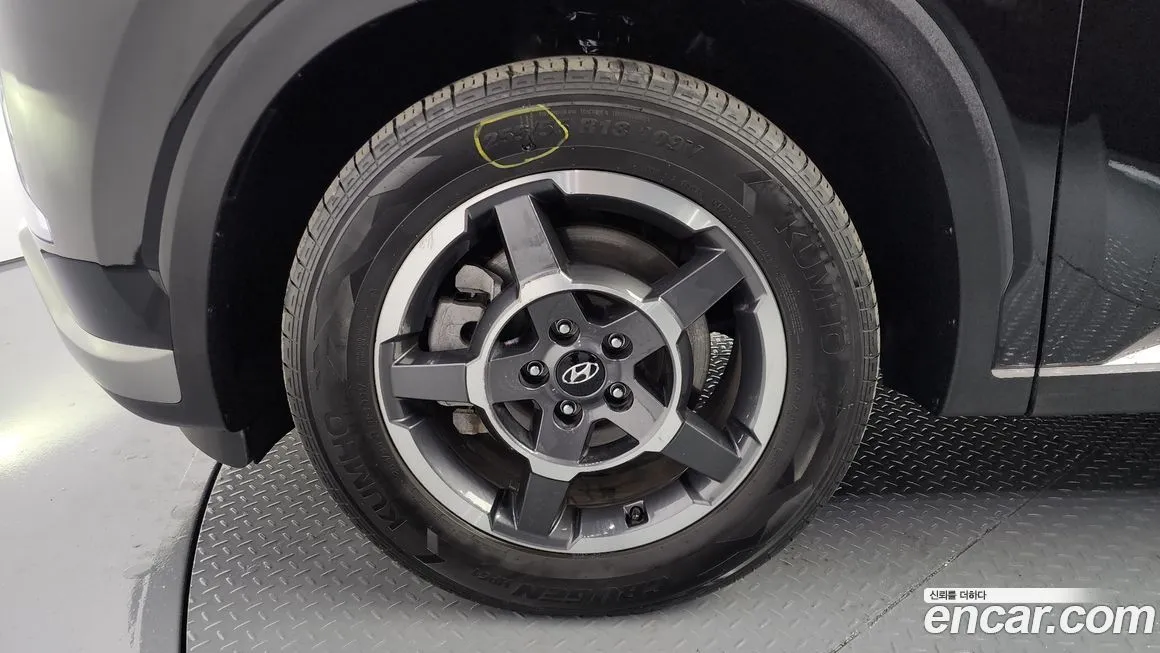 Hyundai Palisade 2023 из KR, фото 5