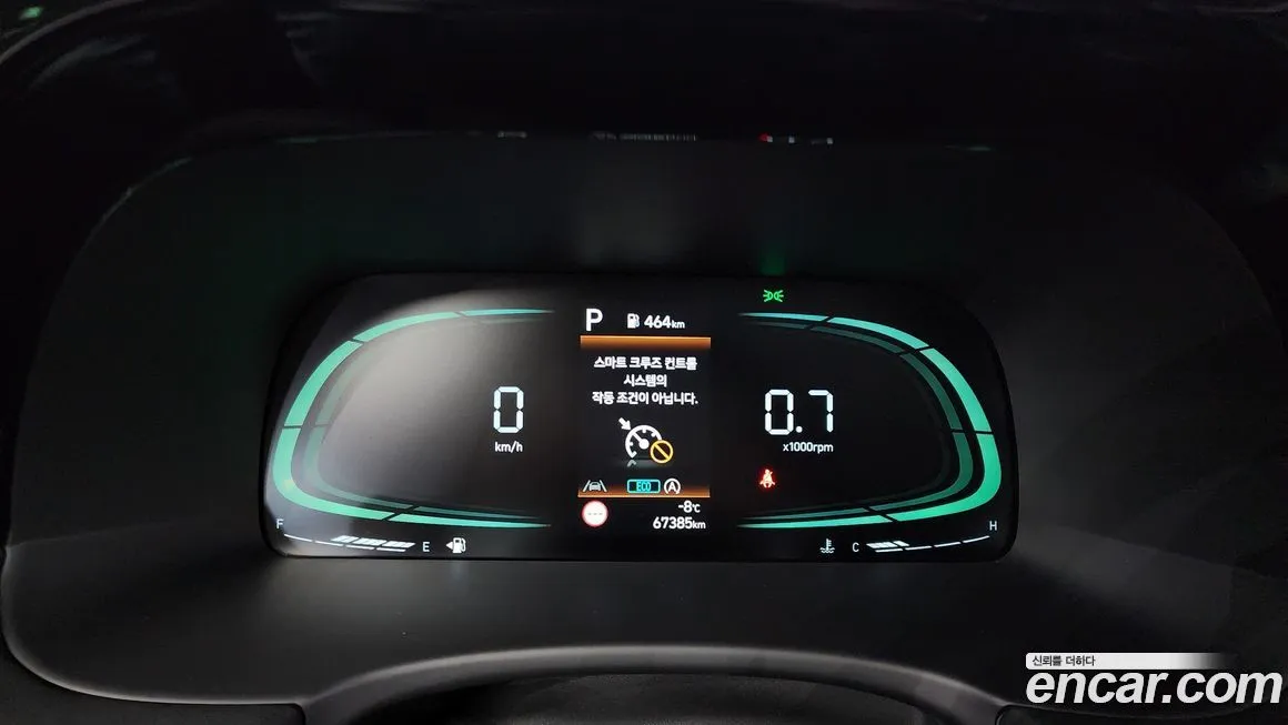 Hyundai Palisade 2023 из KR, фото 8